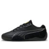 PUMA x Scuderia Ferrari Speedcat &laquo;Black Rosso Corsa&raquo;