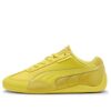 PUMA x Scuderia Ferrari Speedcat «Speed  Yellow»