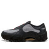 PUMA x Skepta Skope &laquo;Flat Dark Grey&raquo;