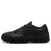 PUMA x Skepta Skope «Svart»