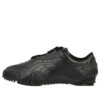 PUMA x Slam Jam Mostro &laquo;Black&raquo;