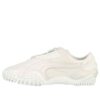 PUMA x Slam Jam Mostro Deboss &laquo;White&raquo;