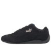 PUMA x Sparco Speedcat OG+ «Svart»
