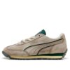 PUMA x Squid Game Easy Rider «Alpine Snow Dark Myrtle»