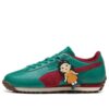PUMA x Squid Game Easy Rider «Grønn Rød»
