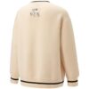 PUMA x Staffonly X Monopoly Logo Genser «Beige»