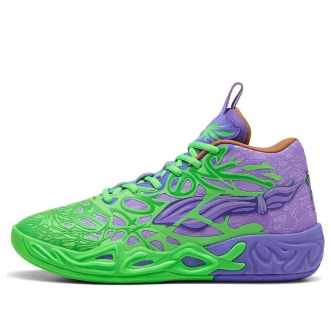PUMA x Teenage Mutant Ninja Turtles MB.04 «Donatello og Raphael»