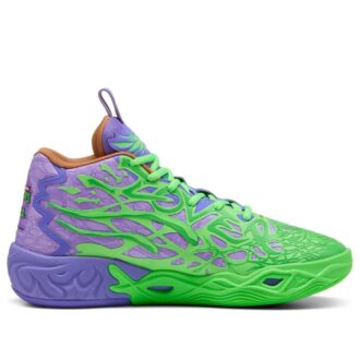 PUMA x Teenage Mutant Ninja Turtles MB.04 «Donatello og Raphael»