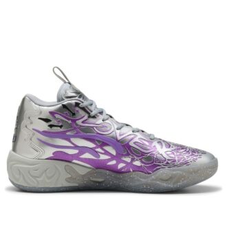 PUMA x Teenage Mutant Ninja Turtles MB.04 «Shredder»