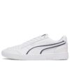 PUMA x TMC Ralph Sampson-sko «All Star»