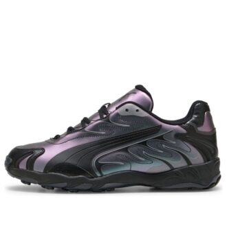 Pust inn &laquo;Color Shift Aubergine&raquo;