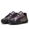 Pust inn &laquo;Color Shift Aubergine&raquo;