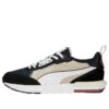 R22 &laquo;Svart Beige Hvit&raquo;