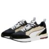 R22 &laquo;Svart Beige Hvit&raquo;