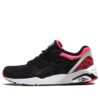 R698 OG 93 &laquo;Svart Rosa&raquo;