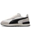 R78 Nylon Retro &laquo;Beige Hvit Svart&raquo;