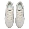 R78 Nylon Retro &laquo;Beige Hvit Svart&raquo;