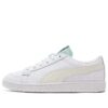 Ralph Sampson 70 Lo Layer Fritidssko Hvite/Gul