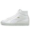 Ralph Sampson 70 Mid Suit Trainers Board Shoes Hvite