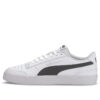 Ralph Sampson Vulc &laquo;Hvit Svart&raquo;