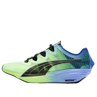 Rask forhjulsdrift Nitro Elite &laquo;Green Royal Sapphire&raquo;