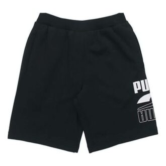 Rebel 9″ Shorts &laquo;Svart Hvit&raquo;