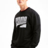 Rebel Bold Logo Genser &laquo;Svart&raquo;