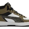 REBOUND Joy Camo &laquo;Brungrønn&raquo;