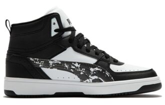REBOUND Joy Camo «Svart og hvit»