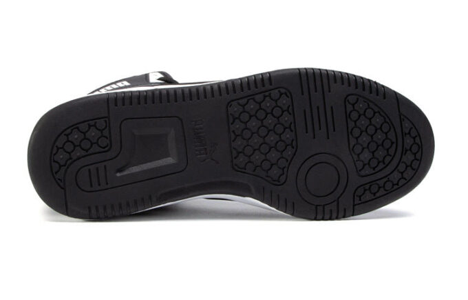 Rebound Joy Sneakers Barn Svart