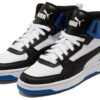 Rebound Joy &laquo;White Royal&raquo;
