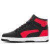 Rebound Layup Bred &laquo;Svart Rød&raquo;