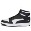 Rebound Layup High Top Sneakers &laquo;Svart Hvit&raquo;