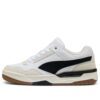 Rebound Retro SD &laquo;Beige Hvit Svart&raquo;