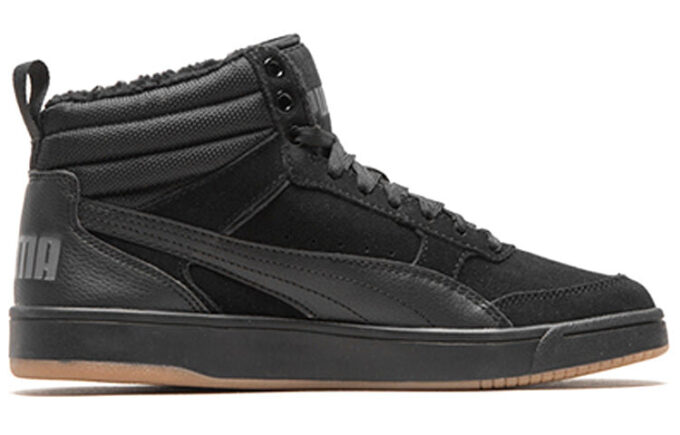Rebound Street High Board Sko Svart