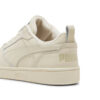 Rebound v6 &laquo;Beige&raquo;