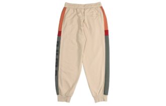 Retro Block Joggebukse &laquo;Beige Grå Rød Svart&raquo;
