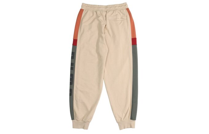 Retro Block Joggebukse &laquo;Beige Grå Rød Svart&raquo;
