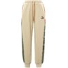 Retro Block Joggebukse &laquo;Beige Grå Rød Svart&raquo;
