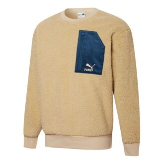 Retro Sherpa-genser med rund hals &laquo;Brun&raquo;