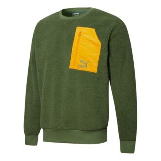 Retro Sherpa-genser med rund hals «Grønn»