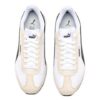 Rider Future Vintage &laquo;Hvit Beige Svart&raquo;