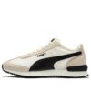 Rider Future Vintage &laquo;Krembeige Svart&raquo;
