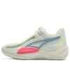 Rise Nitro «Glacier Grey Sunset Pink»