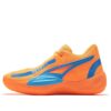 Rise Nitro x Neymar Jr. «Ultra Orange»