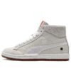 ROARINGWILD x Ralph Sampson 70 Mid &laquo;Grå Hvit Oransje&raquo;