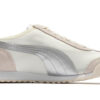 Roma OG Nylon Metallic &laquo;Whisper White Silver&raquo;