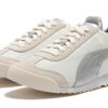 Roma OG Nylon Metallic &laquo;Whisper White Silver&raquo;