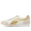 Roma OG Nylon «Metallisk – Whisper White Team Gold»