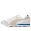 Roma OG Nylon &laquo;White Mykonos Blue&raquo;